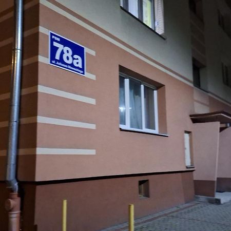 Apartament U Iwonki 프르제미슬 외부 사진